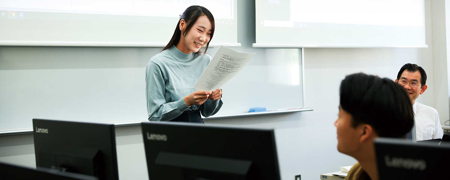 歴史学科 日本史学専攻