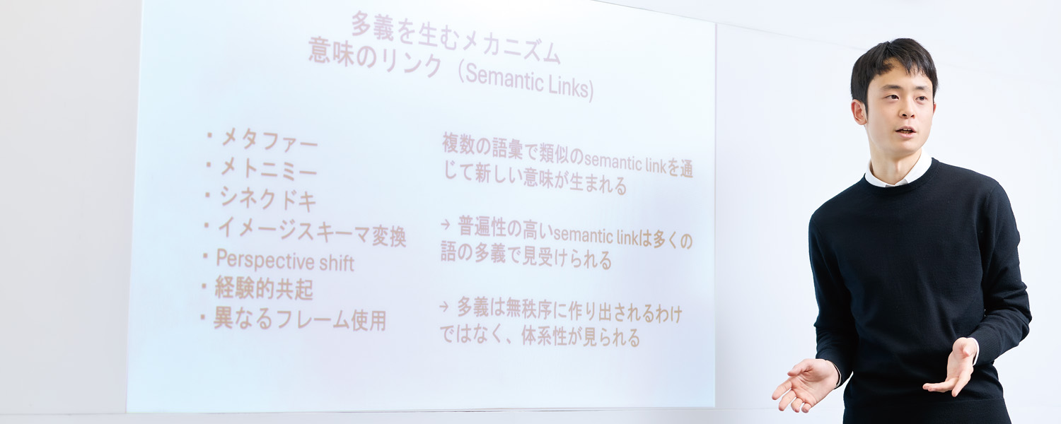 英語英米文学科