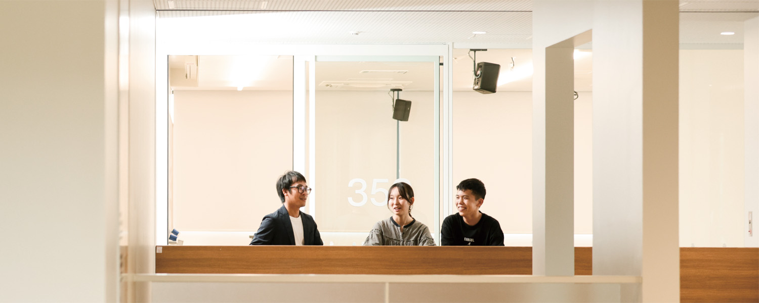 文学部 学部概要