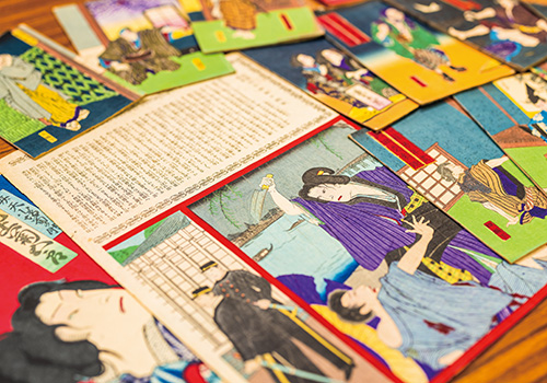 無形文化遺産学