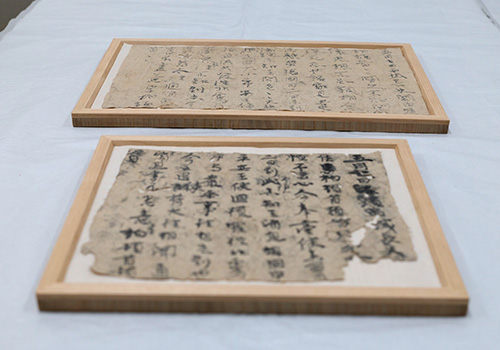 李柏尺牘稿（重要文化財）