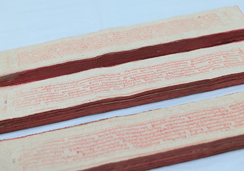 デルゲ版チベット大蔵経