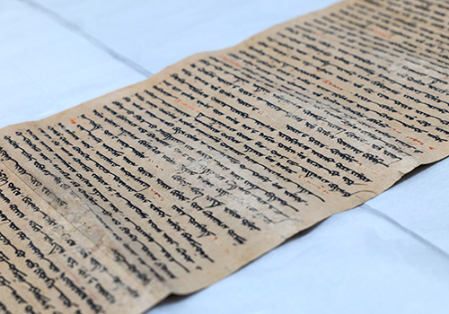 ウイグル語訳天地八陽神呪経