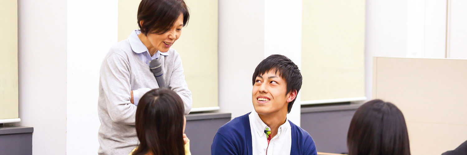 学科紹介 文学部 龍谷大学 You Unlimited 学科紹介 文学部 龍谷大学 You Unlimited