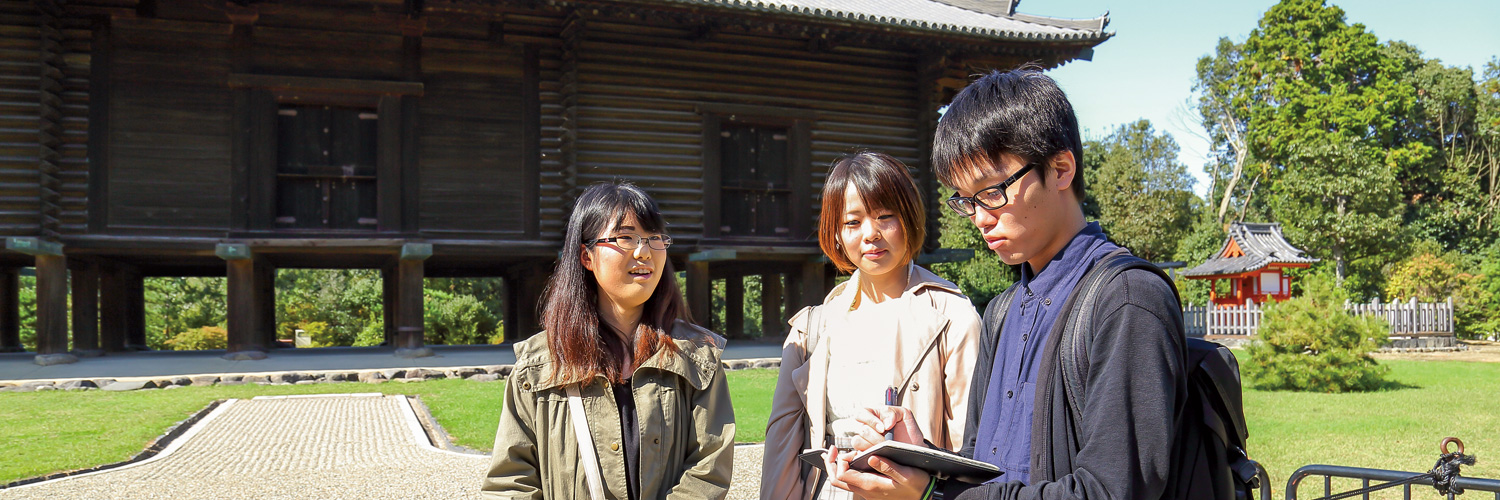 学科紹介 文学部 龍谷大学 You Unlimited 学科紹介 文学部 龍谷大学 You Unlimited