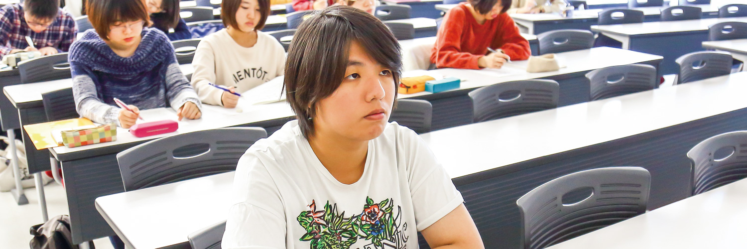 学科紹介 文学部 龍谷大学 You Unlimited 学科紹介 文学部 龍谷大学 You Unlimited