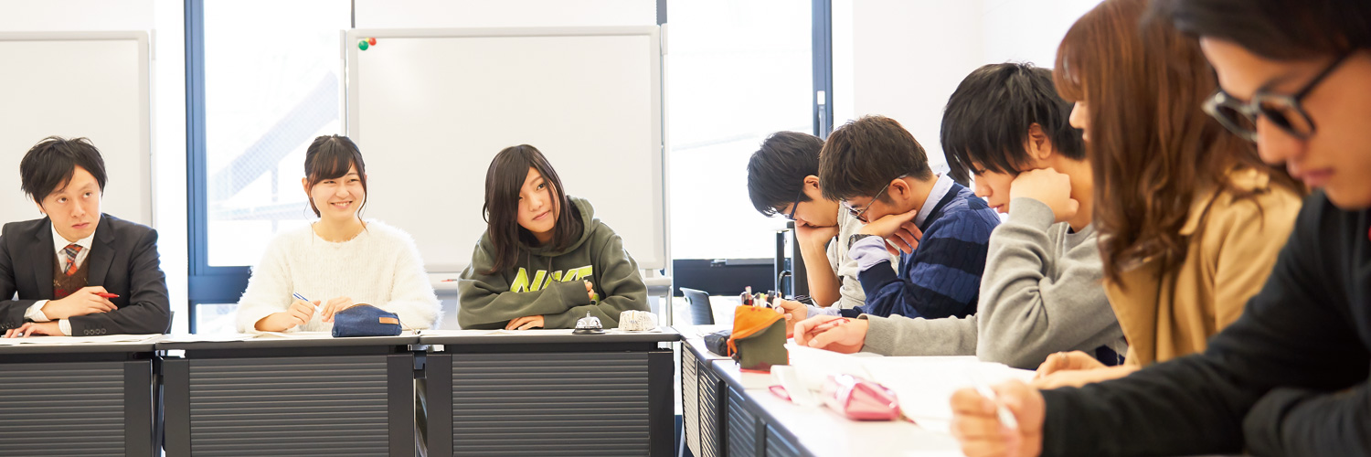 学科紹介 文学部 龍谷大学 You Unlimited 学科紹介 文学部 龍谷大学 You Unlimited