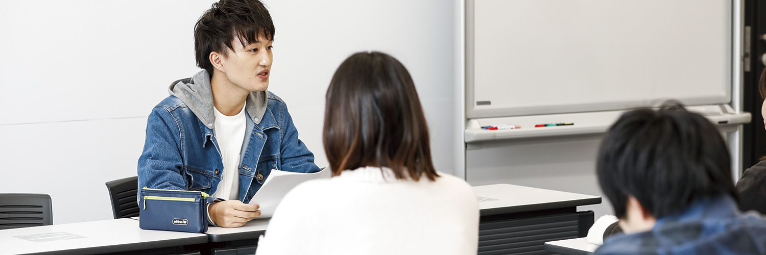 歴史学科 東洋史学専攻