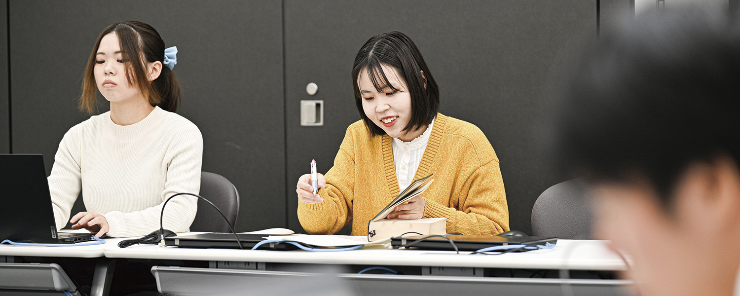 歴史学科 日本史学専攻