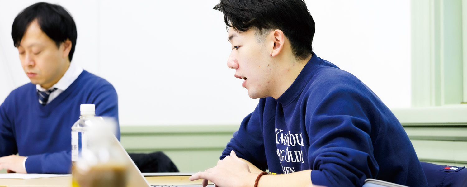 歴史学科 仏教史学専攻