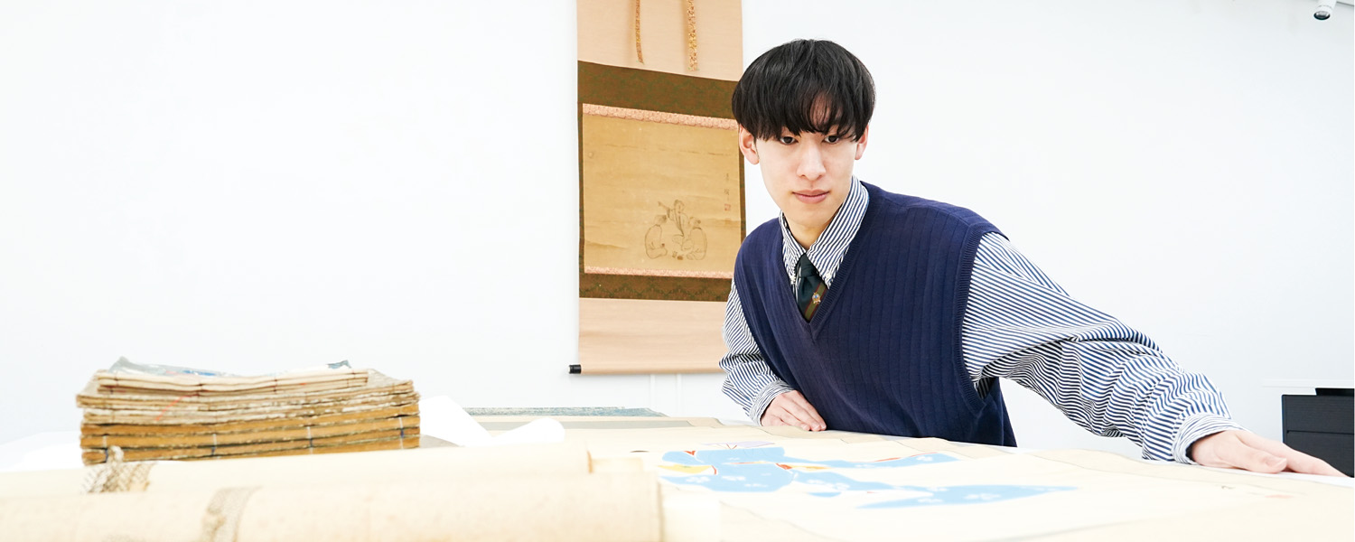 歴史学科 文化遺産学専攻